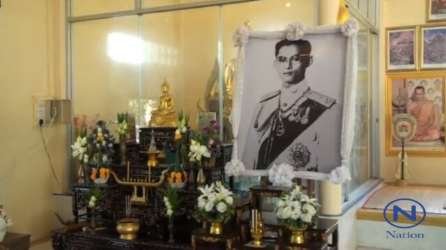 ชาวเทพสถิต จ.ชัยภูมิ
จัดอุปสมบทหมู่ ร่วมถวายความอาลัย