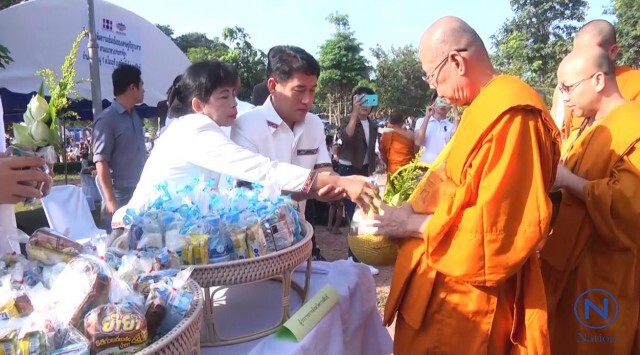 ชาวสหัสขันธ์ตักบาตรภูเขา
ถวายความอาลัยในหลวงร.9