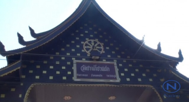 ชาวเทพสถิต จ.ชัยภูมิ
จัดอุปสมบทหมู่ ร่วมถวายความอาลัย