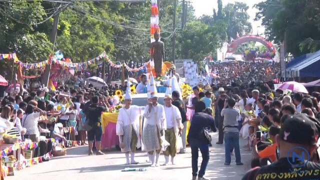 ชาวสหัสขันธ์ตักบาตรภูเขา
ถวายความอาลัยในหลวงร.9