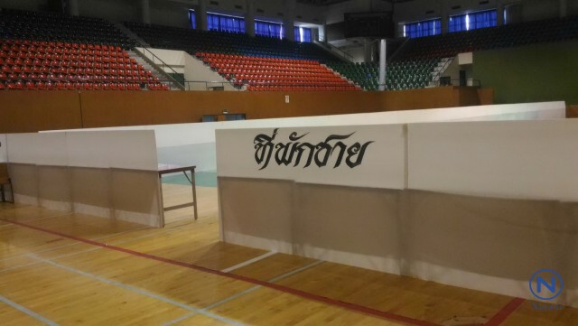 ปชช.ปลื้มที่พัก"อาคารกีฬาเวสน์"
เดือนพ.ย.จองเข้าพัก 200 คน