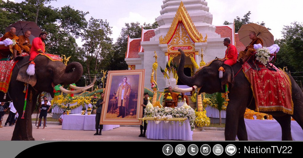 ขบวนอัญเชิญพระแก้วสว่างแดนดิน มาประดิษฐาน ณ เจดีย์เขมาสโยนุสรณ์ ขบวนอัญเชิญพระแก้วสว่างแดนดิน มาประดิษฐาน ณ เจดีย์เขมาสโยนุสรณ์