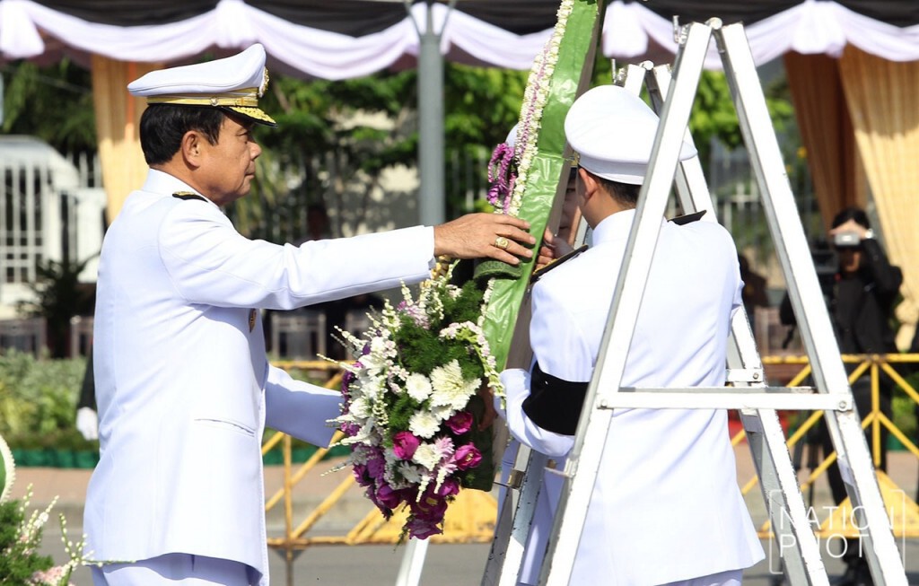 นายกฯ นำครม.วางพวงมาลาน้อมรำลึก ครบรอบ 106 ปีวันสวรรคตของพระบาทสมเด็จพระจุลจอมเกล้าเจ้าอยู่หัว นายกฯ นำครม.วางพวงมาลาน้อมรำลึก ครบรอบ 106 ปีวันสวรรคตของพระบาทสมเด็จพระจุลจอมเกล้าเจ้าอยู่หัว