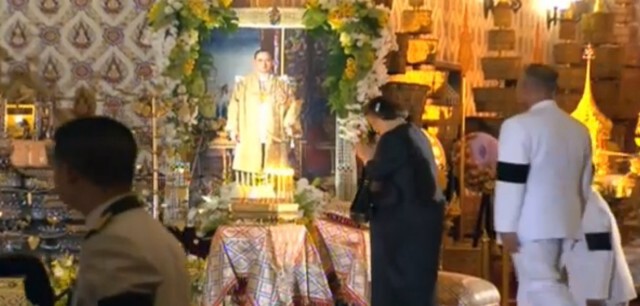 สมเด็จพระเทพฯ-ทูลกระหม่อมหญิงฯ เสด็จพระพิธีธรรมสวดพระอภิธรรมพระบรมศพ