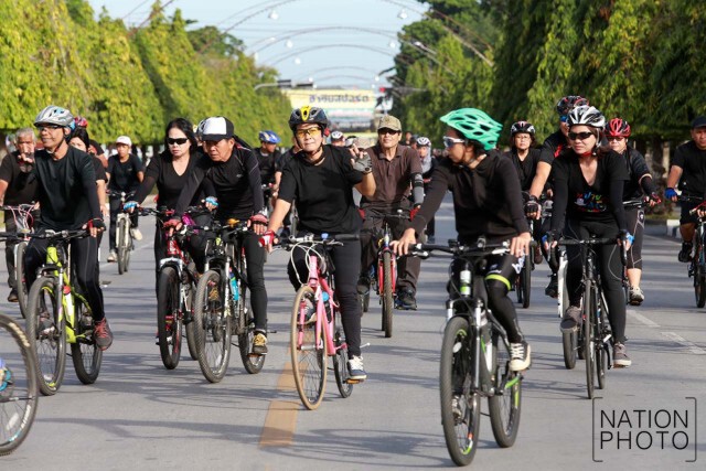 ชมรมจักรยาน จ.ยะลา ร่วมปั่น แสดงความอาลัยในหลวง ร.๙