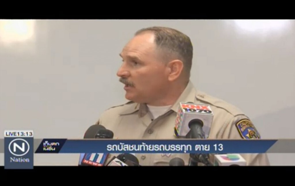 รถบัสชนท้ายรถบรรทุก ตาย 13 รถบัสชนท้ายรถบรรทุก ตาย 13