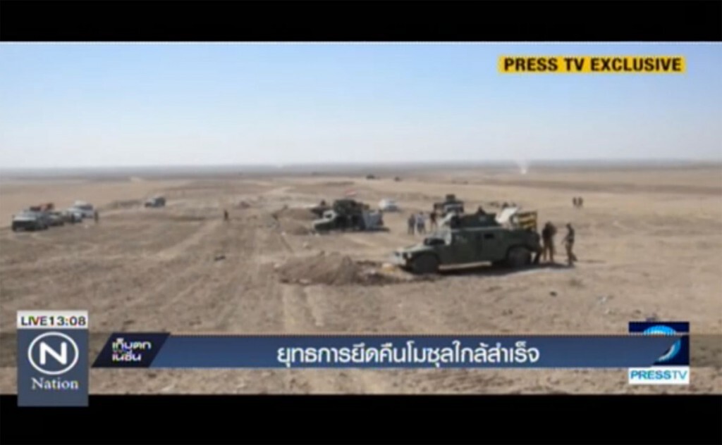 ยุทธการยึดคืนโมซุล ใกล้สำเร็จ ยุทธการยึดคืนโมซุล ใกล้สำเร็จ