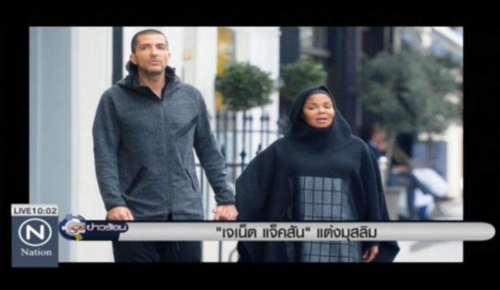 "เจเน็ต แจ็คสัน" แต่งมุสลิม "เจเน็ต แจ็คสัน" แต่งมุสลิม