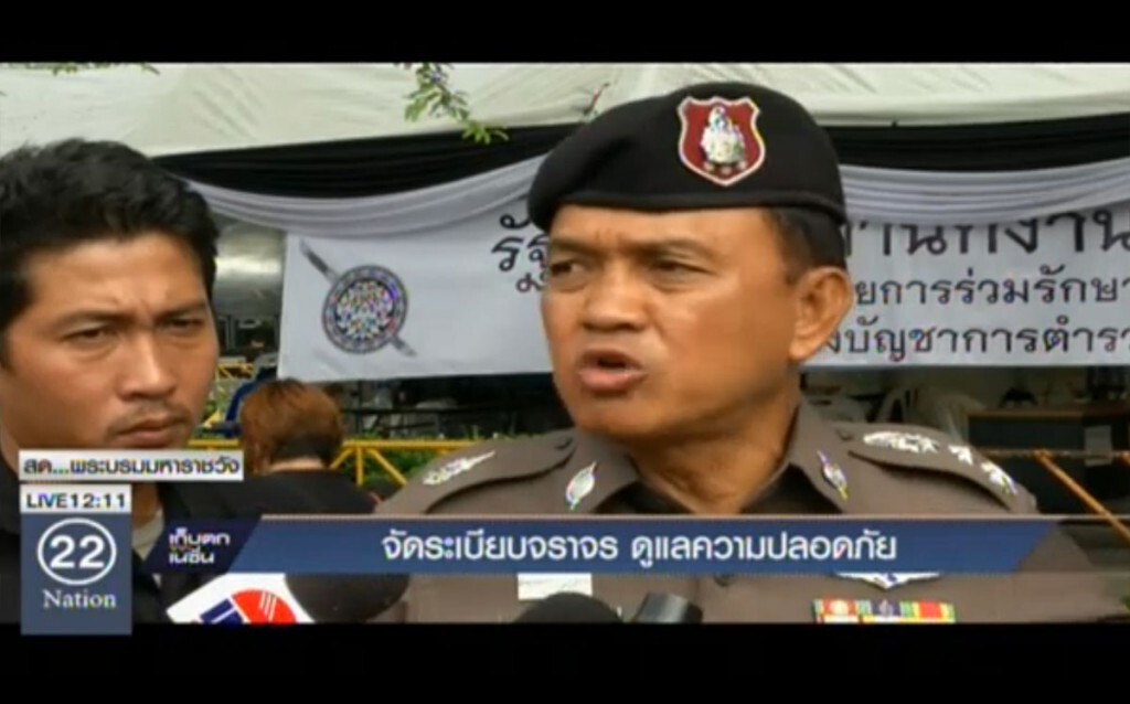 จัดระเบียบจราจร ดูแลความปลอดภัย
