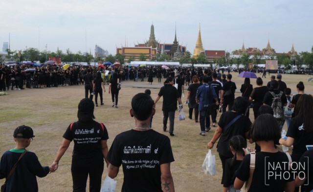 ประชาชนร่วมแสดงความอาลัย