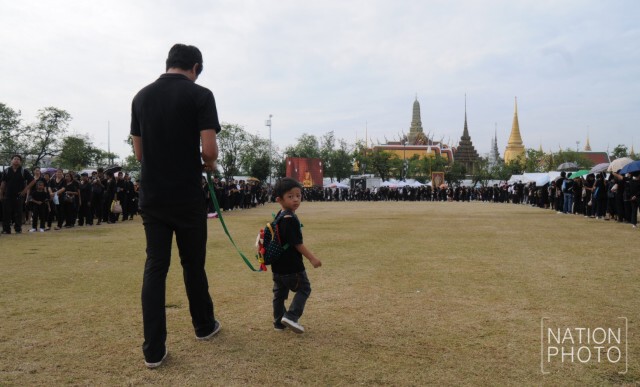 ประชาชนร่วมแสดงความอาลัย