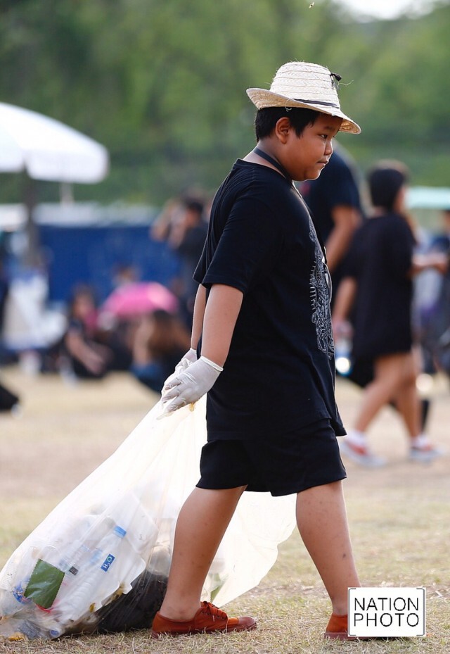 มีขยะมั๊ยครับ...มีขยะมั๊ยคะ