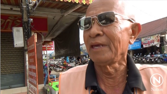 ตุ๊กตุ๊ก-วินมอเตอร์ไซด์ ฟรี