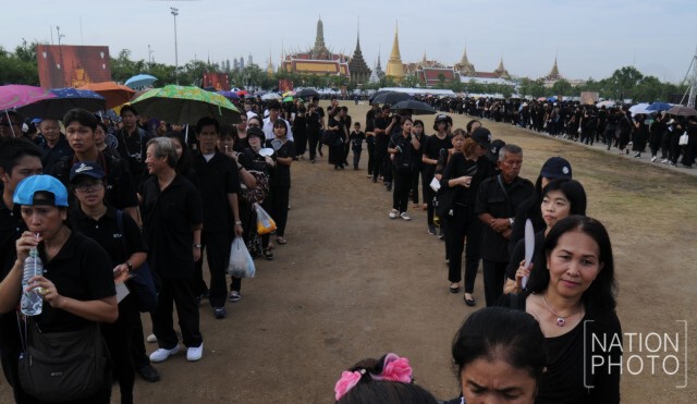 ประชาชนร่วมแสดงความอาลัย