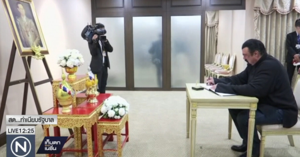 ครม.เตรียมพร้อมสักการะพระบรมศพ ครม.เตรียมพร้อมสักการะพระบรมศพ