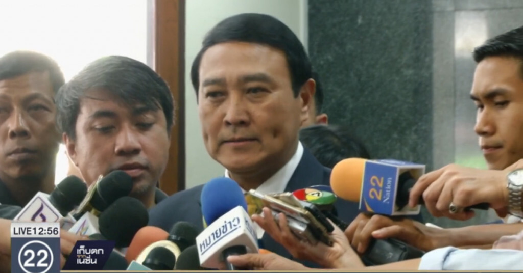 เตรียมปรับแผนการข่าว หลังเหตุระเบิดเมืองปัตตานี