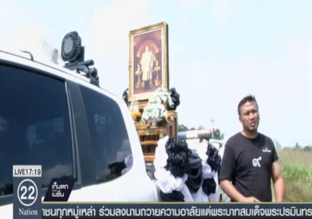 "มนัส" กัดฟันเข้ากทม.ให้ทัน 27 ตค.นี้ "มนัส" กัดฟันเข้ากทม.ให้ทัน 27 ตค.นี้
