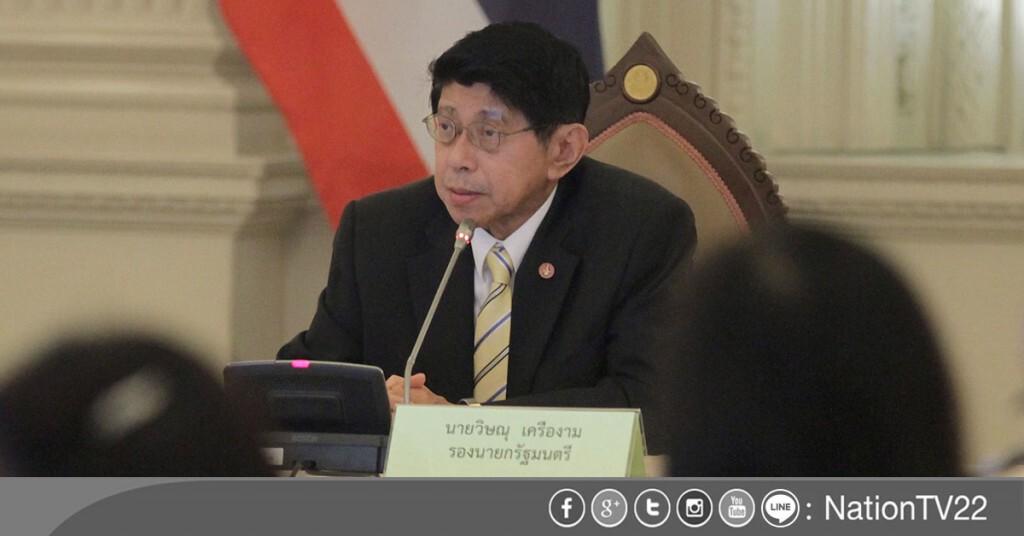 "วิษณุ"เผย"ยูเอ็น"ยืนไว้อาลัยพระบาทสมเด็จพระเจ้าอยู่หัวฯร.9 ยิ่งใหญ่ที่สุดในโลก "วิษณุ"เผย"ยูเอ็น"ยืนไว้อาลัยพระบาทสมเด็จพระเจ้าอยู่หัวฯร.9 ยิ่งใหญ่ที่สุดในโลก