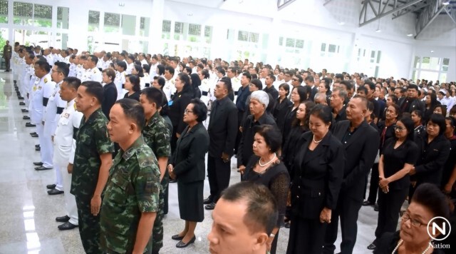 เปิด "ตำหนักทักษิณ" ให้ประชาชนร่วมไว้อาลัย