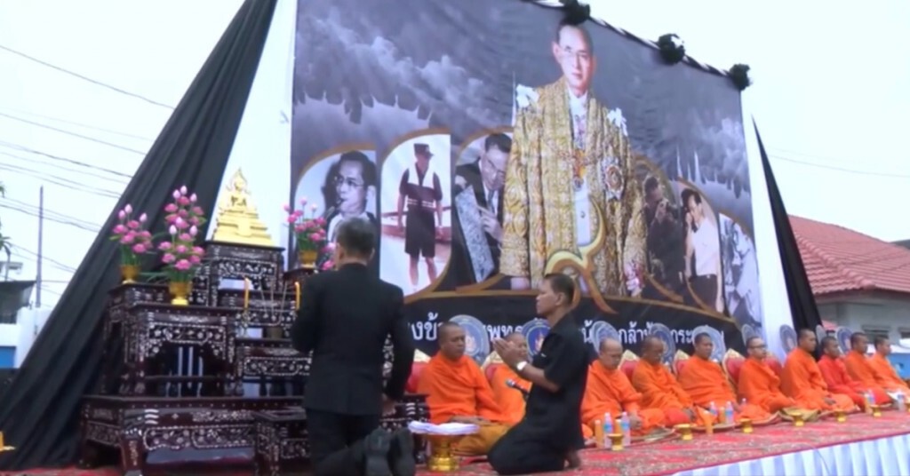 พสกนิกร จ.พิจิตร ร่วมทำบุญตักบาตรถวายเป็นพระราชกุศล พสกนิกร จ.พิจิตร ร่วมทำบุญตักบาตรถวายเป็นพระราชกุศล