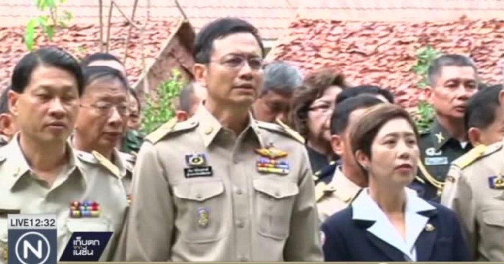 เชียงใหม่จัดนิทรรศการแสดงพระอัจฉริยะภาพ ร.9