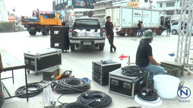 "โคราช" เตรียมสถานที่
ร้องเพลงสรรเสริญพระบารมีครั้งประวัติศาสตร์