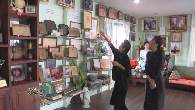 แทบขาดใจ "ผ่องศรี วรนุช" สำนึกในพระมหากรุณาธิคุณรัชกาลที่ ๙