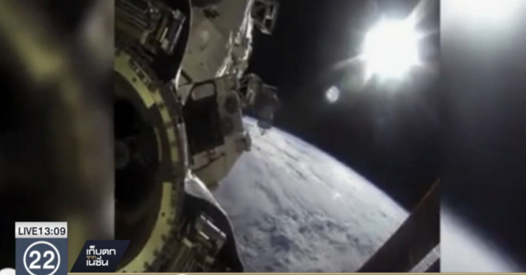 livestream ของ ISS อาจไม่ใช่ของจริง