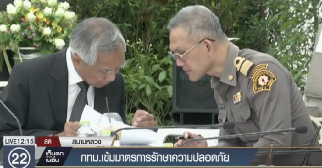 กทม.เข้มมาตรการรักษาความปลอดภัย กทม.เข้มมาตรการรักษาความปลอดภัย
