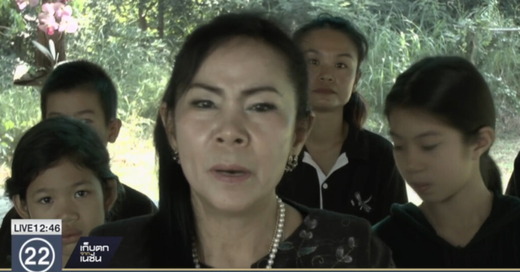 ศิลปินจับซอล้านนา สำนึกในพระมหากรุณาธิคุณ ศิลปินจับซอล้านนา สำนึกในพระมหากรุณาธิคุณ