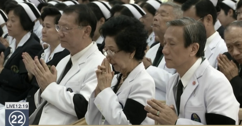 รพ.ศิริราช จัดพิธีบำเพ็ญกุศลปัณรสมาวาร ถวายเป็นพระราชกุศล