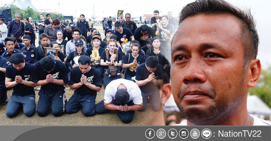 "มนัส"ก้มกราบ"ในหลวง"แสดงความอาลัย "มนัส"ก้มกราบ"ในหลวง"แสดงความอาลัย