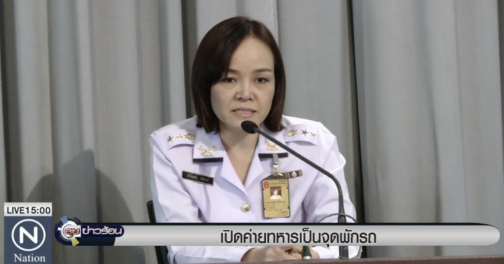 กองทัพบกเตรียมเปิดค่ายทหารเป็นจุดพักรถ กองทัพบกเตรียมเปิดค่ายทหารเป็นจุดพักรถ