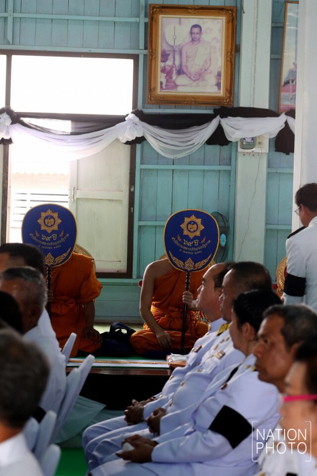 นราธิวาส จัดพิธีบำเพ็ญกุศลปัณรสมวาร (ครบ15วัน) ถวาย "ในนหลวง ร.9"