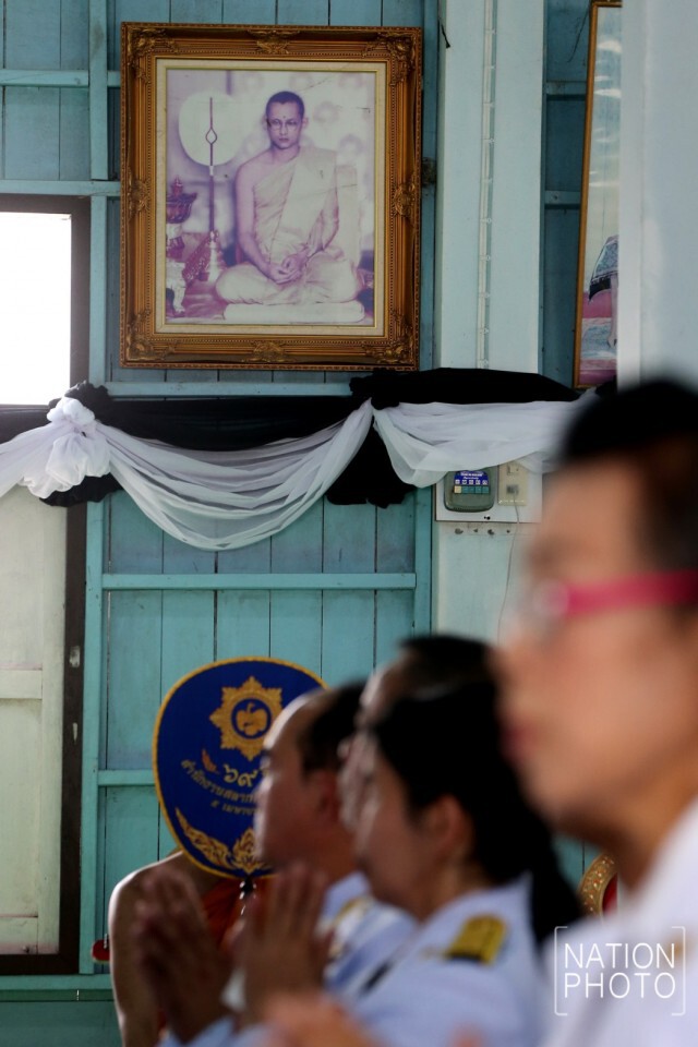 นราธิวาส จัดพิธีบำเพ็ญกุศลปัณรสมวาร (ครบ15วัน) ถวาย "ในนหลวง ร.9"