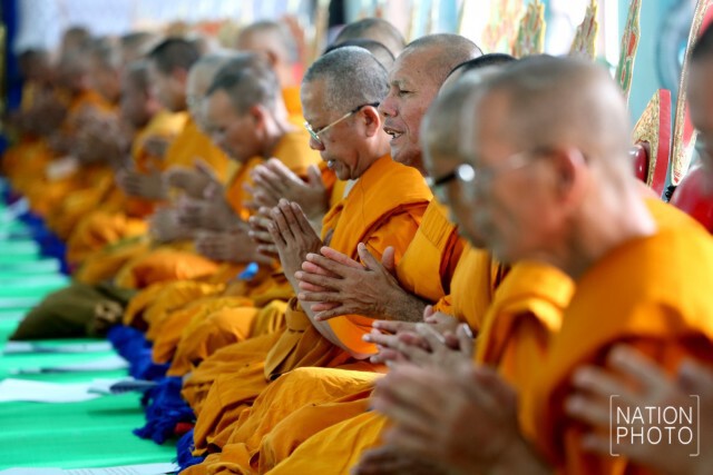 นราธิวาส จัดพิธีบำเพ็ญกุศลปัณรสมวาร (ครบ15วัน) ถวาย "ในนหลวง ร.9"