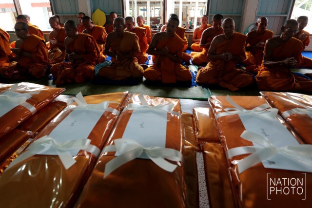 นราธิวาส จัดพิธีบำเพ็ญกุศลปัณรสมวาร (ครบ15วัน) ถวาย "ในนหลวง ร.9"