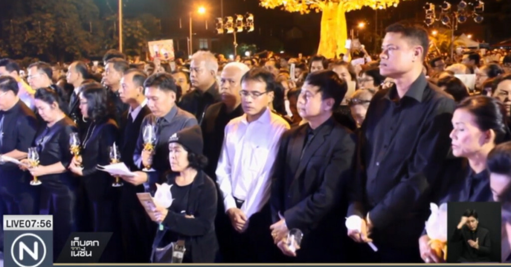 ชาวสุราษฎร์ กว่าสองหมื่น ร่วมแสดงความไว้อาลัย ชาวสุราษฎร์ กว่าสองหมื่น ร่วมแสดงความไว้อาลัย