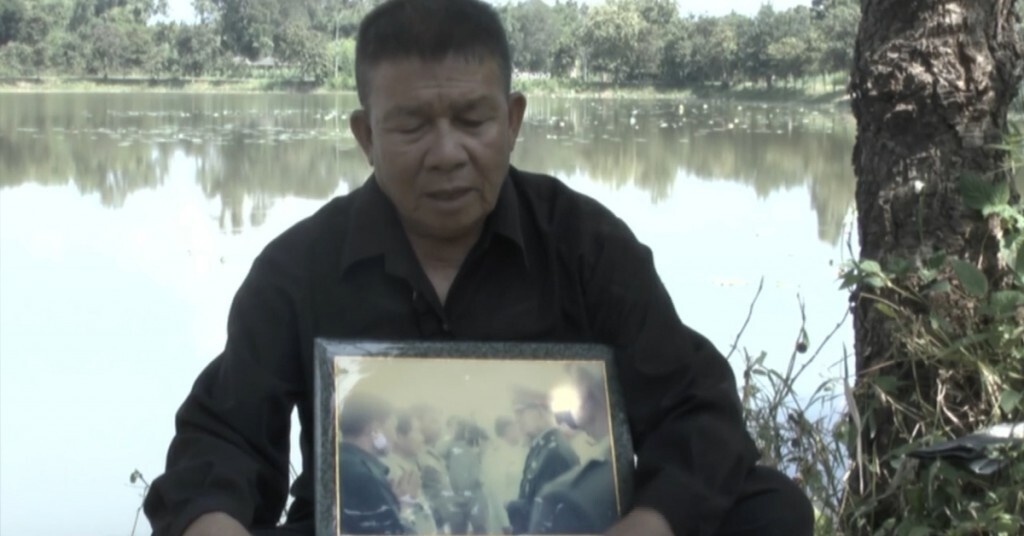 ชาวดอยสะเก็ด ซาบซึ้งพระมหากรุณาธิคุณ ชาวดอยสะเก็ด ซาบซึ้งพระมหากรุณาธิคุณ