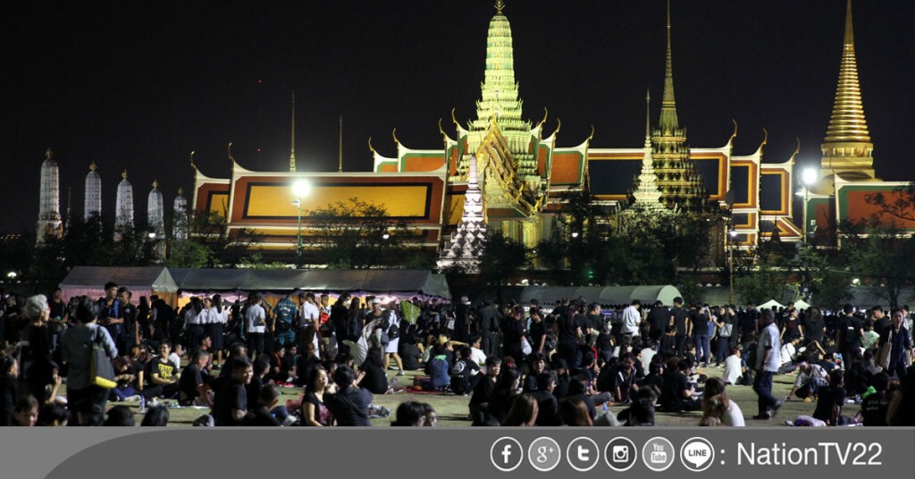"ศตส."ระบุยังใช้แผนเดิม ให้ปชช.เข้าสักการะ ได้วันละ 1 หมื่นคน "ศตส."ระบุยังใช้แผนเดิม ให้ปชช.เข้าสักการะ ได้วันละ 1 หมื่นคน
