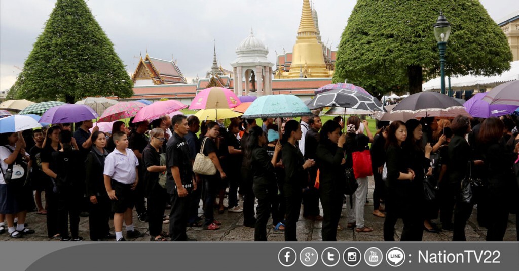 มหาดไทยสรุปยอด
พสกนิกรลงนามแสดงความอาลัยกว่า 4 ล้าน มหาดไทยสรุปยอด
พสกนิกรลงนามแสดงความอาลัยกว่า 4 ล้าน