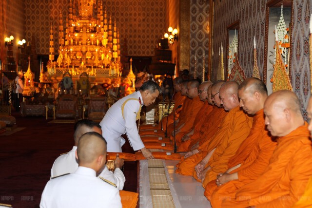 สมเด็จพระบรมฯ เสด็จฯ ทรงบำเพ็ญพระราชกุศลปัณรสมวาร