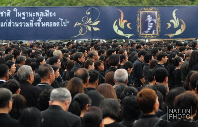 มธ.แปรอักษรสำนึกในพระมหากรุณาธิคุณ