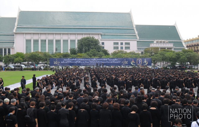 มธ.แปรอักษรสำนึกในพระมหากรุณาธิคุณ