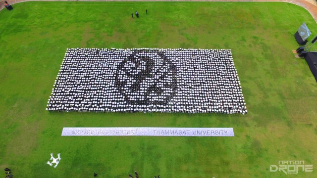 ชาวธรรมศาสตร์ขอเป็นข้ารองพระบาททุกชาติไป