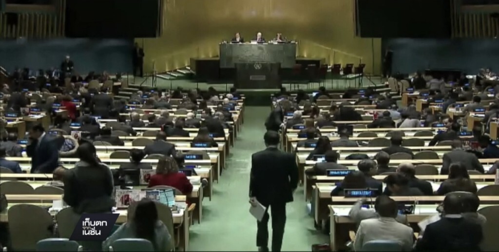 29-10-59 เก็บตกเที่ยง : UN เทิดพระเกียรติในหลวงวาระพิเศษ 29-10-59 เก็บตกเที่ยง : UN เทิดพระเกียรติในหลวงวาระพิเศษ