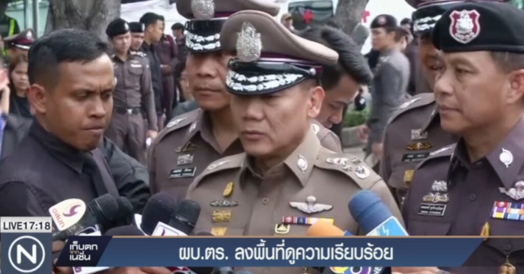 ผบ.ตร.ลงพื้นที่สนามหลวง ยืนยันไม่พบสิ่งผิดปกติ