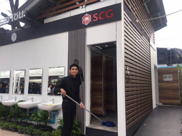SCG เนรมิตห้องน้ำใน1วันให้บริการประชาชนที่ท้องสนามหลวง
