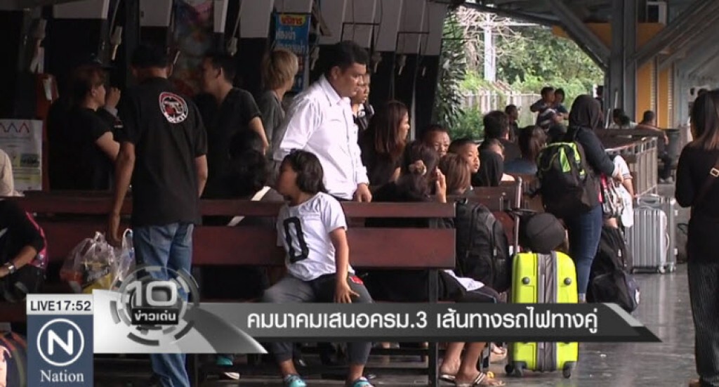 คมนาคมเสนอ ครม.3 เส้นทางรถไฟทางคู่ คมนาคมเสนอ ครม.3 เส้นทางรถไฟทางคู่