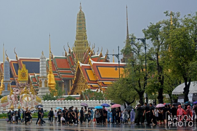 ฝนตกหนัก! ที่ท้องสนามหลวง